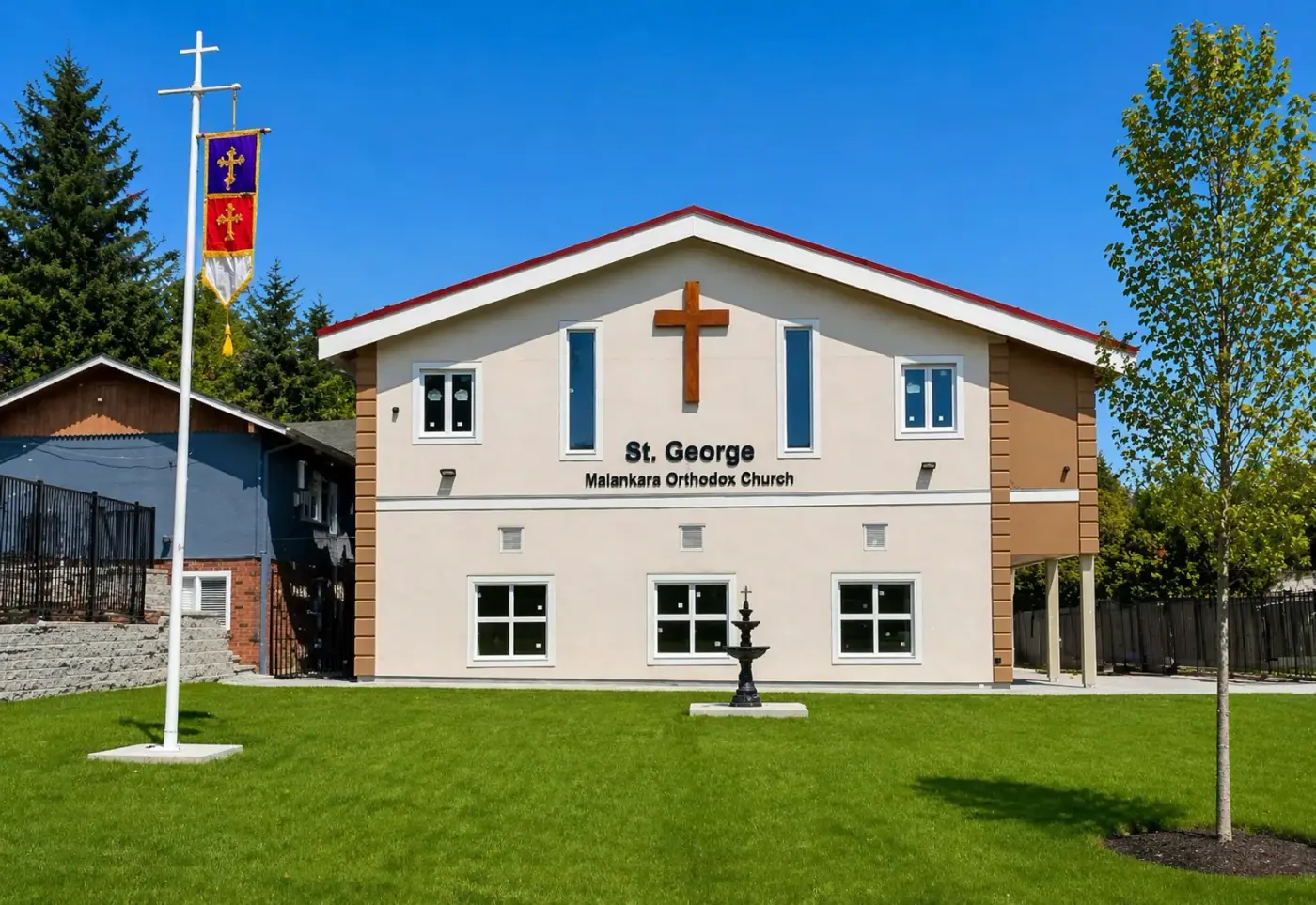 St. George Malankara Orthodox Church front view 15151 72nd Ave Surrey